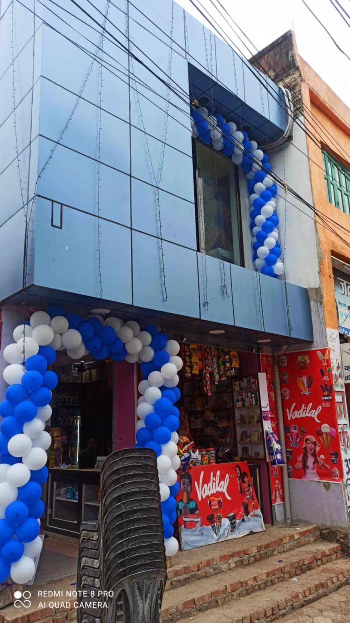 Atithi The Food Palace And Hotel Janakpur Exterior photo